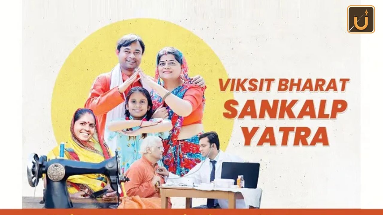 Usthadian Academy / PM Celebrates 1 Crore Ayushman Cards In Viksit Bharat Sankalp Yatra